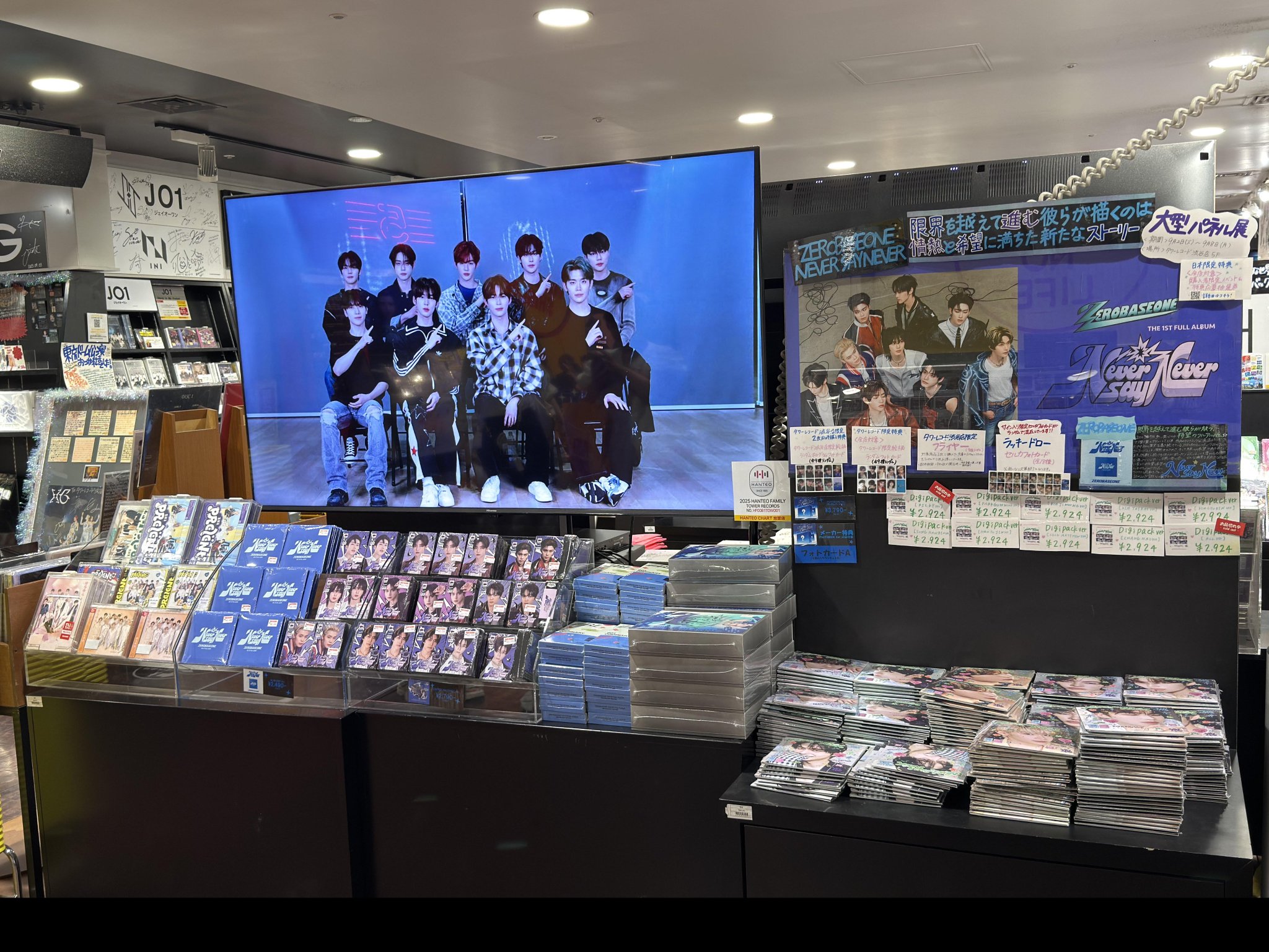 『本日限定値下げ』 BTS タワレコ フライヤー コンプ 本日限定値下げ』 BTS タワレコ フライヤー コンプ BTS