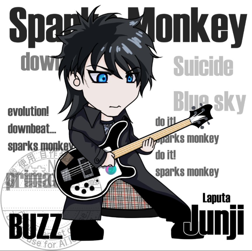 tsugarushi's tweet photo. 続いて同じく「Sparks Monkey」MVからJunji君。ベースのステッカーとコートの裏地が間違ってました……🥲︎
#Laputa #ラピュータ #Junji #SparksMonkey #MV https://t.co/7XHsiLh2fI