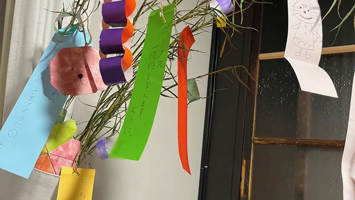 モノサスの各拠点から届く日々の様子。
7月の京都オフィスには、笹を担いで出勤したメンバーがいたようです。  

----- 
モノサスのひとコマ #2 
京都オフィスより monosus.co.jp/magazine/zoaz5…

#京都 #ディレクター #デザイナー #コーダー #エンジニア