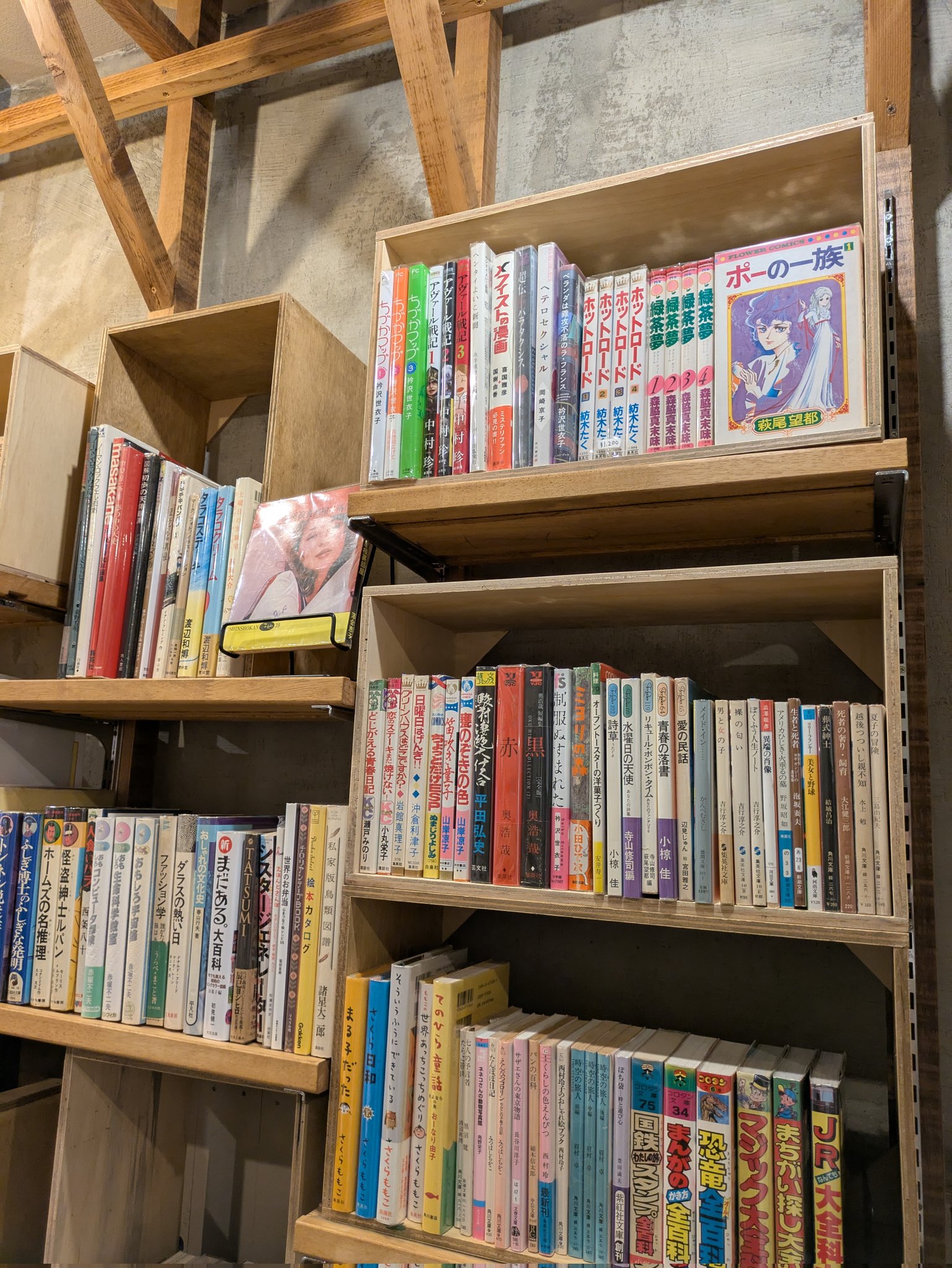 【中古】 樹木/飯塚書店/小室善弘 引き抜き屋(2) 鹿子小穂の帰還 (PHP文芸文庫) | 雫井 脩介 |本