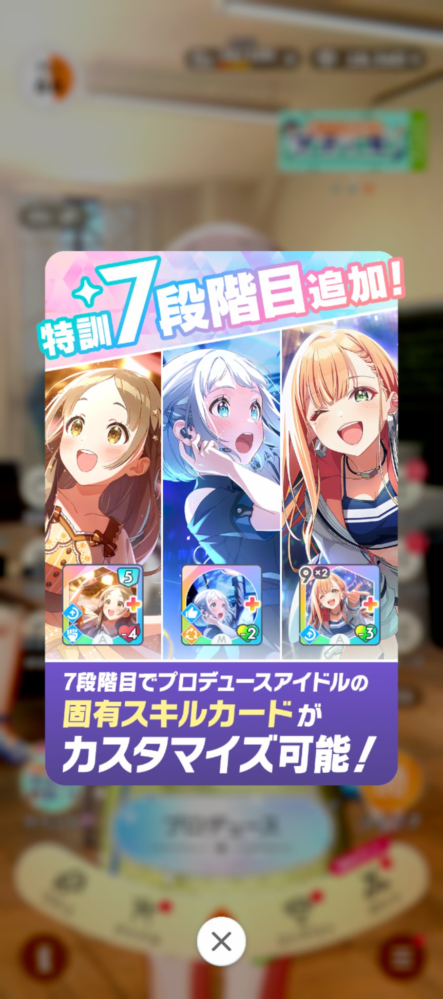 もみじ on X: 