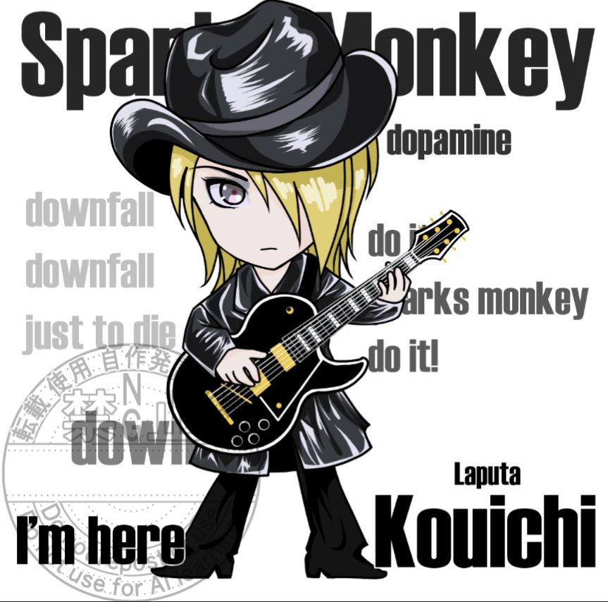 tsugarushi's tweet photo. 同じく「Sparks Monkey」MVからKouichi先生。メイクにほんのり赤が入っていたのに気付きませんでした……。
（この回全員間違ってると言う悲劇）
#Laputa #ラピュータ #Kouichi #SparksMonkey #MV https://t.co/FACmAy8w68
