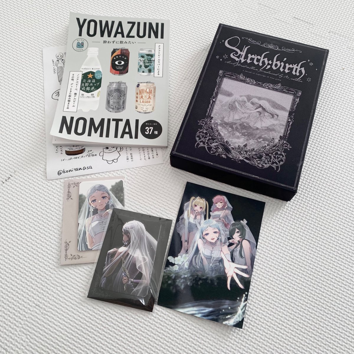 Yukaイラストオーダー yukaオーダーページ yuka フルオーダー2点 yukaページ ゆかページ ゆの