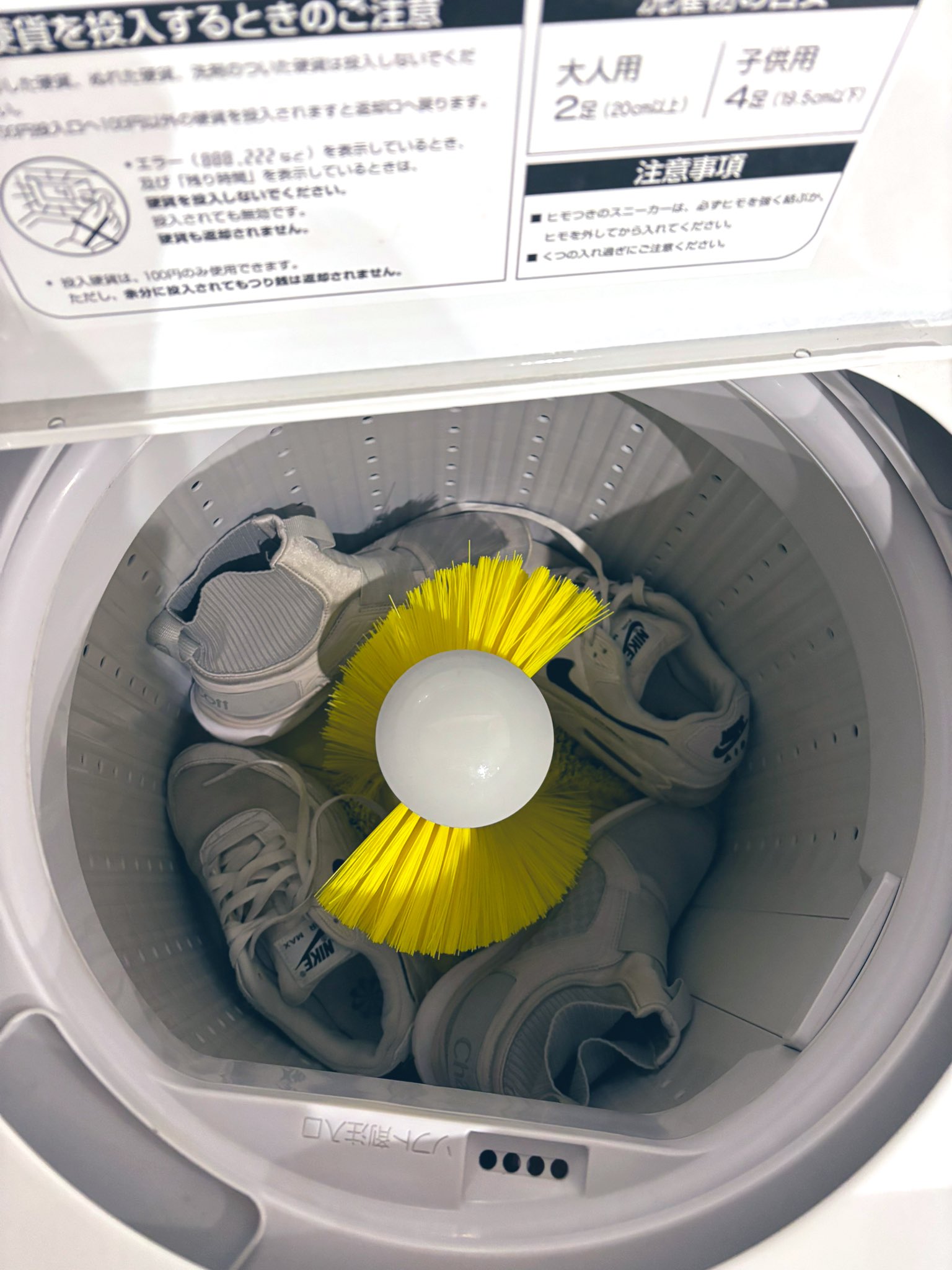 洗濯機 Amazon | 【専用洗剤付】パナソニック ドラム式洗濯乾燥機 幅