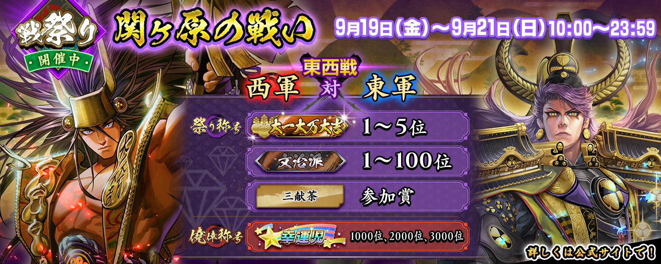 ⚠️ゆうパック発送！new word様おまとめページ (絆)英傑大戦 Amazon.co.jp: ゼクス Z/X E48-036 爆撓の冥土姫 センテンシア