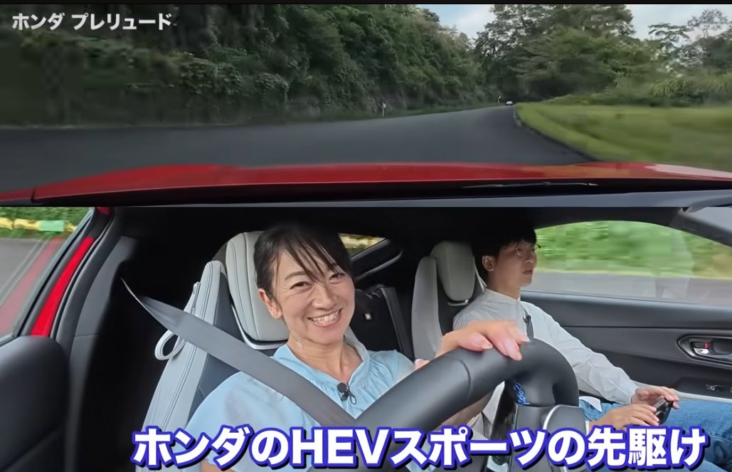 『このクルマ、プレリュードとして開発された訳ではない。HONDAのハイブリッドスポーツの先駆けを作りたい（と開発されつつ）、途中からプレリュードになった。』

なるほど。
そういうことか。

youtu.be/7CQ_Rx2B28w?si…