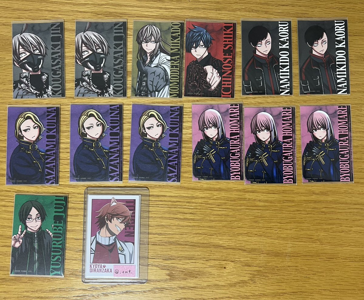 交換 譲渡 桃源暗鬼 c106  トレーディング カード

譲）皇后崎 桃寺 一ノ瀬 並木度 ⭐︎漣 ⭐︎屏風ヶ浦 ⭐︎遊摺部

求）c105 花魁坂&gt;無陀野
緩募/c106矢颪※コンプ目的
1枚250円＋送料

交換は花魁坂決まり次第無陀野
無印はc105の花魁坂&gt;無陀野との交換
2,3段目のみ譲渡可
お気軽にお声がけください