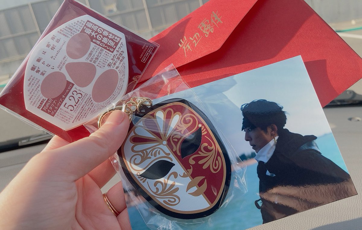 岸辺露伴は動かない懺悔室