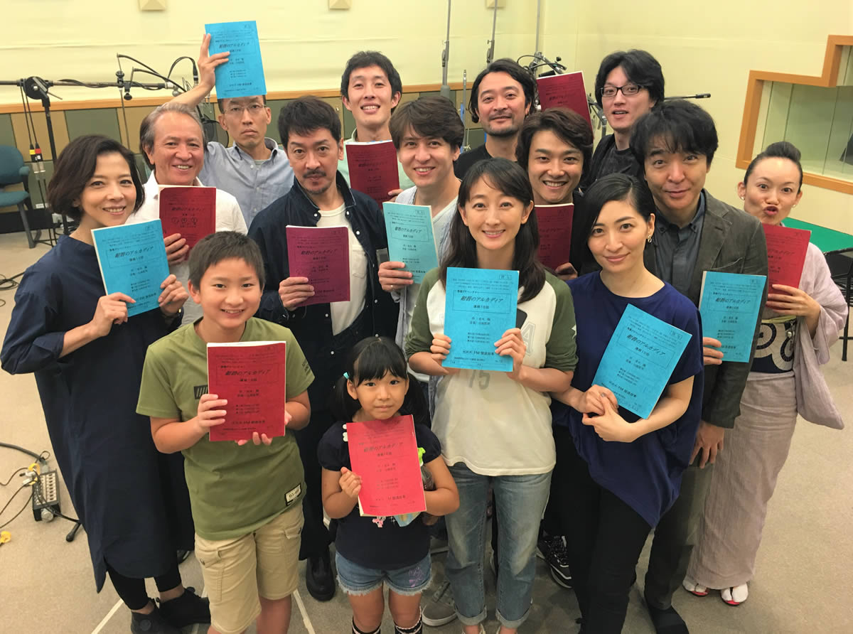 NHK FMオーディオドラマ青春アドベンチャーで音楽を担当した「紺碧のアルカディア」（全10回）が再放送されます。
NHK FM
（第1回〜5回）9月8日（月）〜9月12日（金）21:30~21:45
（第6回〜10回）9月15日（月）〜9月19日（金）21:30~21:45
ぜひお楽しみくださいませ🎵