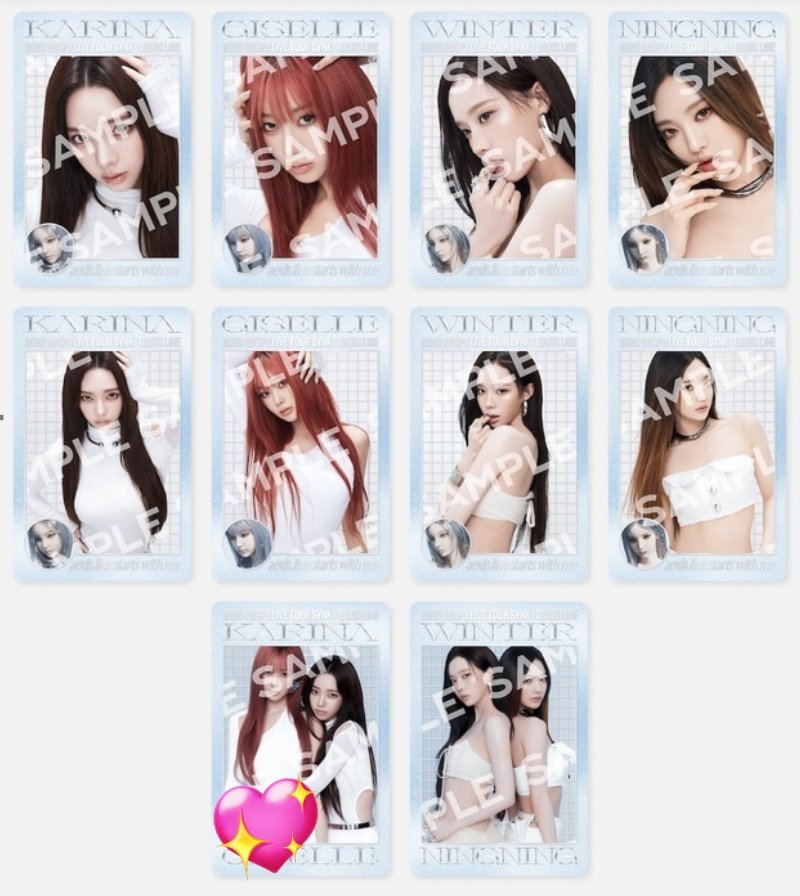 ソルコン、ラントレX ver

譲)左画像のかりなちゃん以外
求)右画像の💖

交換してくれる方いますか？