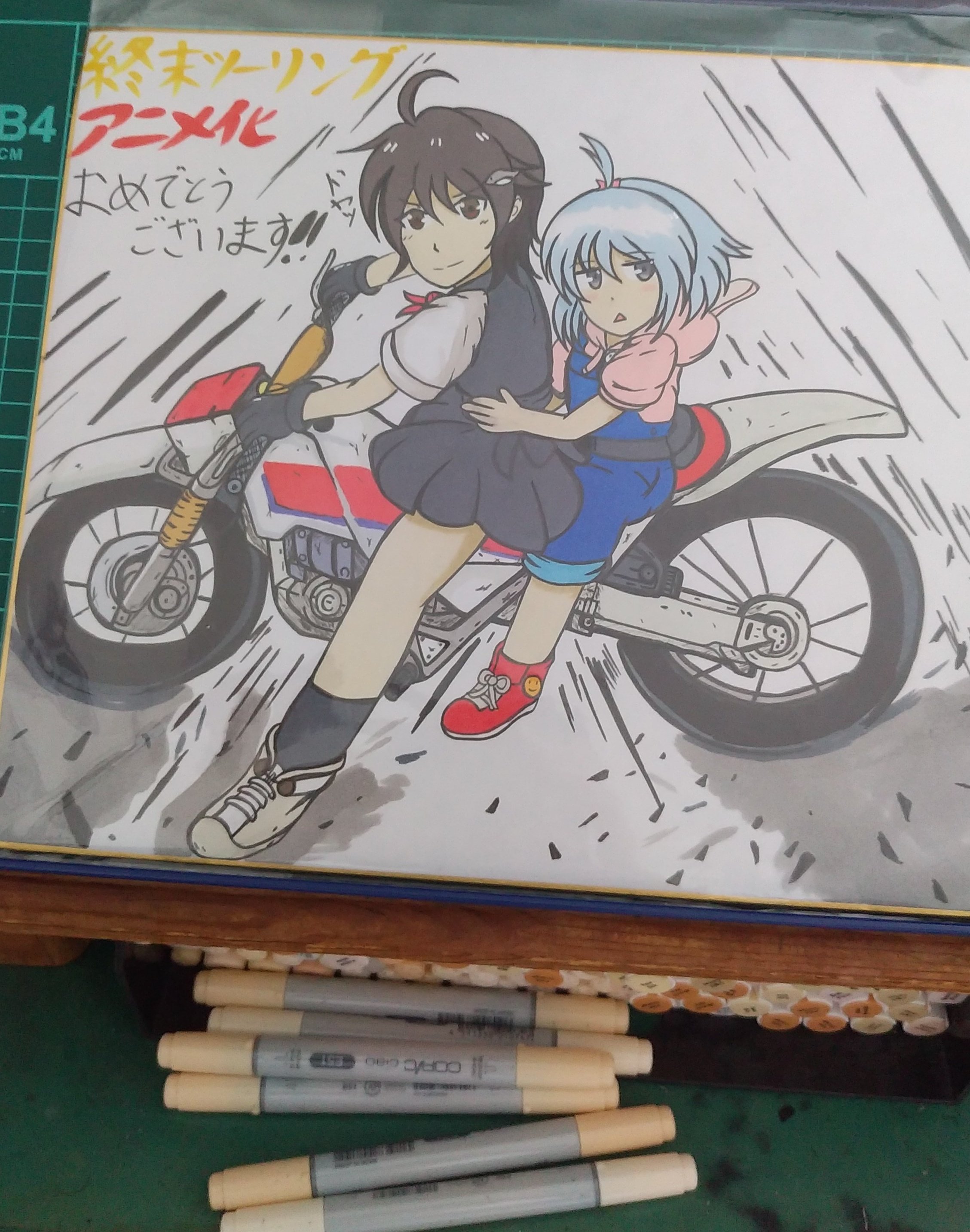 アニメ・イラスト色紙80点以上まとめ売り Z/X Code reunion』Blu-ray BOX 2に購入特典カードが追加決定