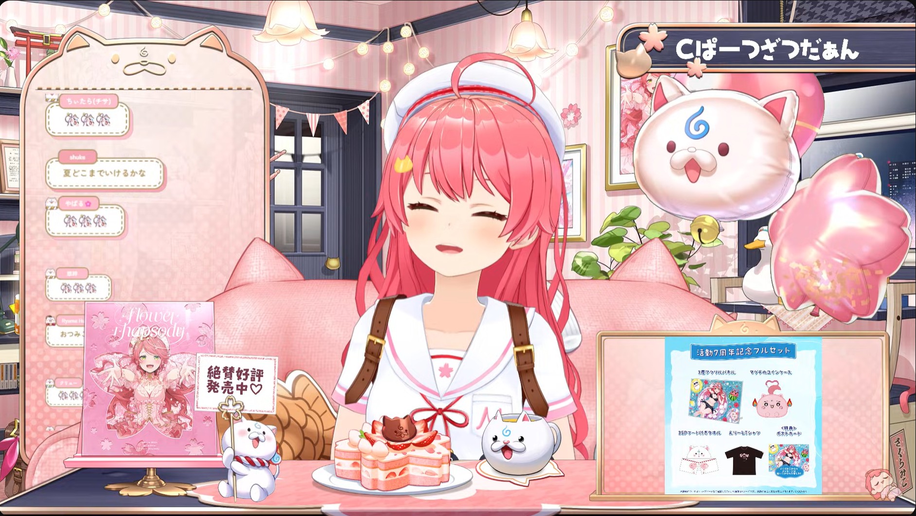Sinです。🌸 on X: 