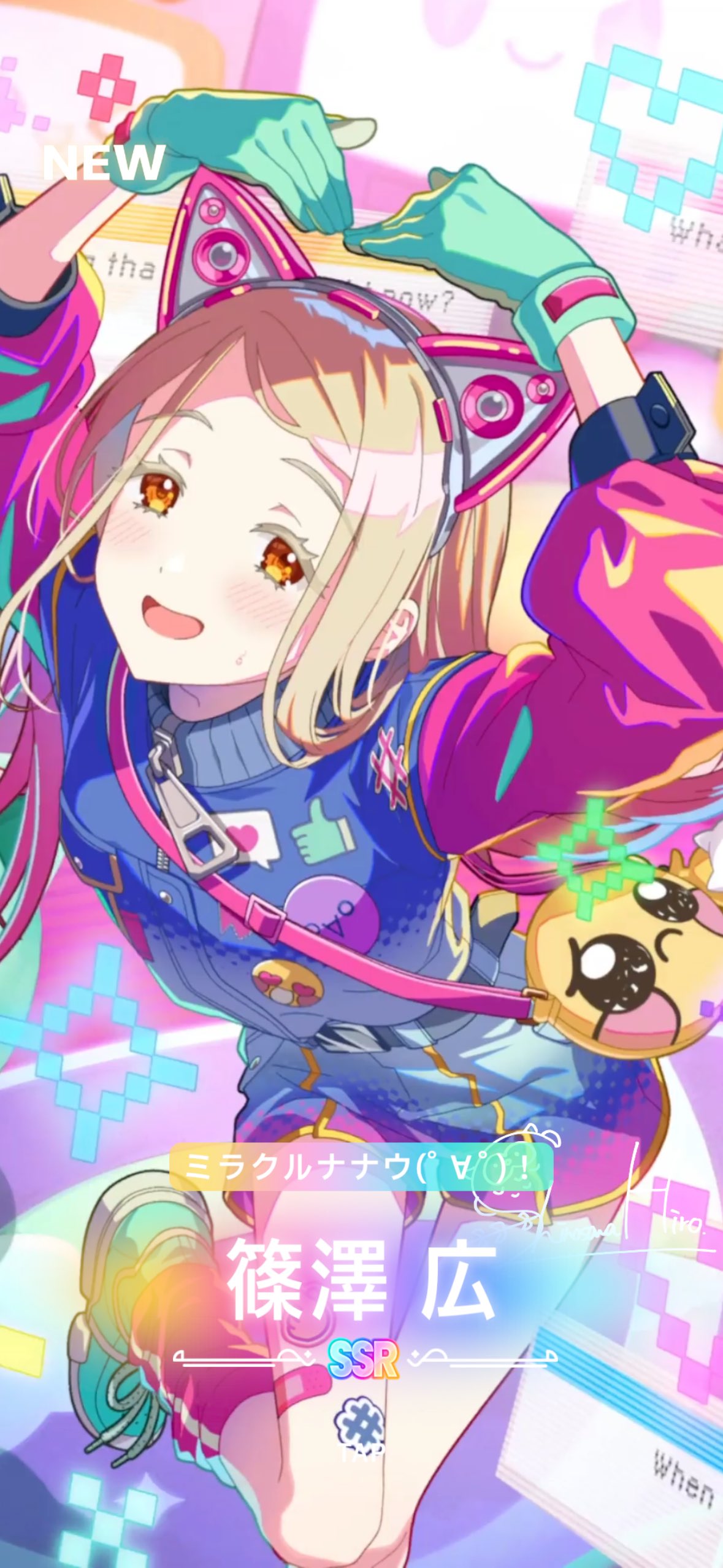 如月こはく 月城こはく【10/27 KTZeppYokohama】 (@AZATOY_kohaku) / X