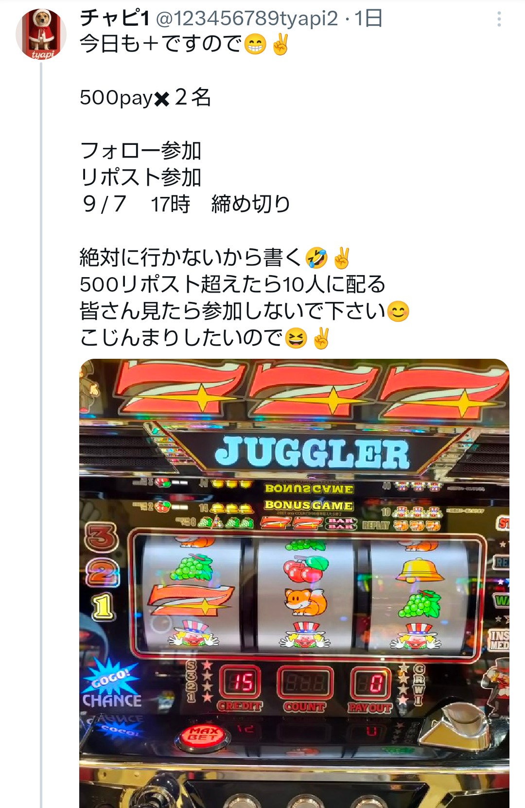 とろ@ プロフ読(願)キャンペーン中 無料】最新の産業用ドローン（水中/空中）体験説明