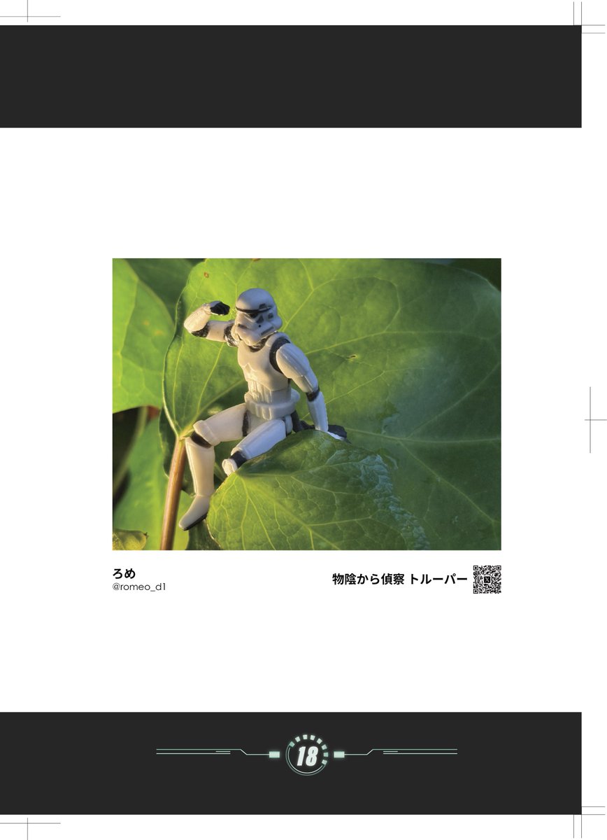 ooio様　リクエスト品 ooio様 リクエスト品 - メルカリ