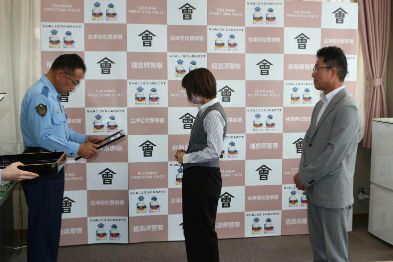 銀杯●純銀●福島県警察本部長賞●９２グラム 銀杯○純銀○福島県警察本部長賞○92グラム