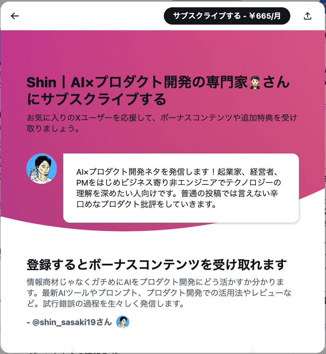 Tweet media one