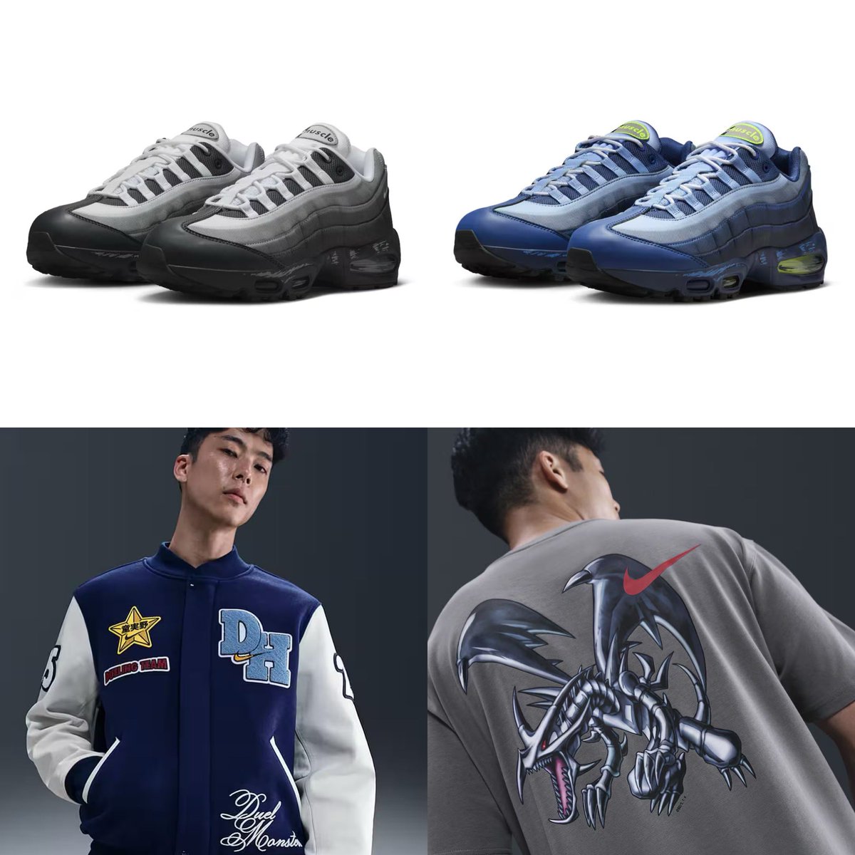 遊☆戯☆王 × NIKE AIR MAX 95 QS YGO Joey（城之内) AIR MUSCLE https 