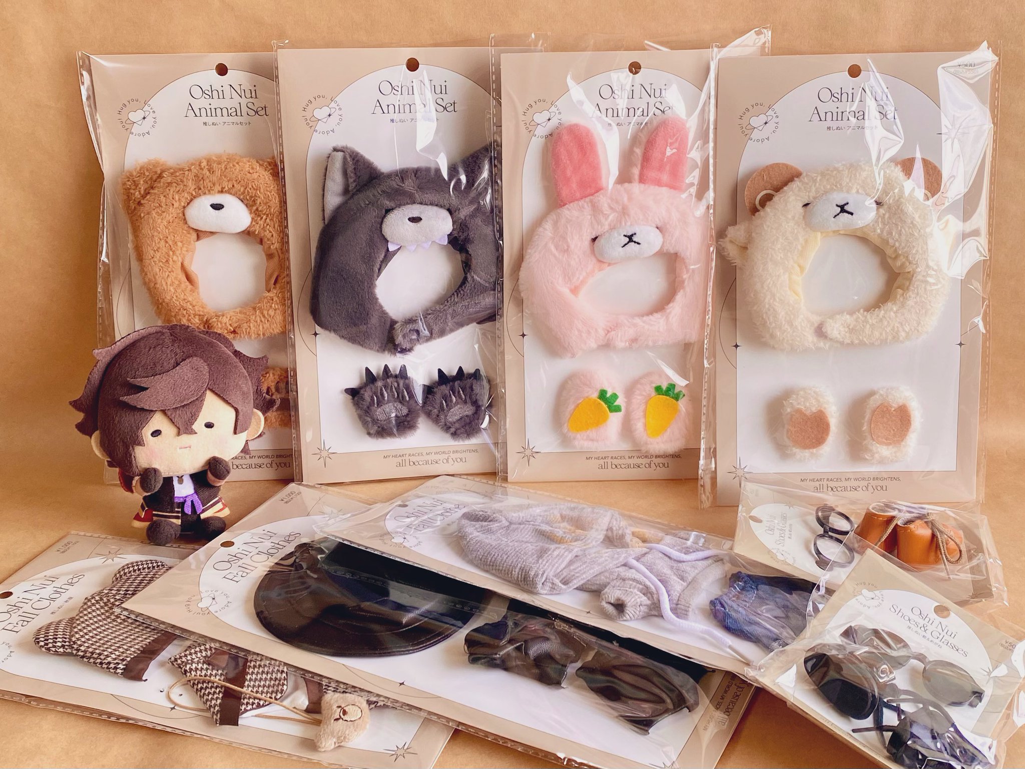 X'mas set ぬいシート2人乗り&10cmぬい服 ダッフルコート ２着 X'mas set ぬいシート2人乗り&10cmぬい服 ダッフルコート 2着