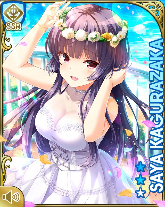 ★【未使用】ガールフレンド(仮) 4周年記念ミストグラフ 集合 ミストトレインガールズ』4周年！新キャラSSR確定ガチャ＆学園祭