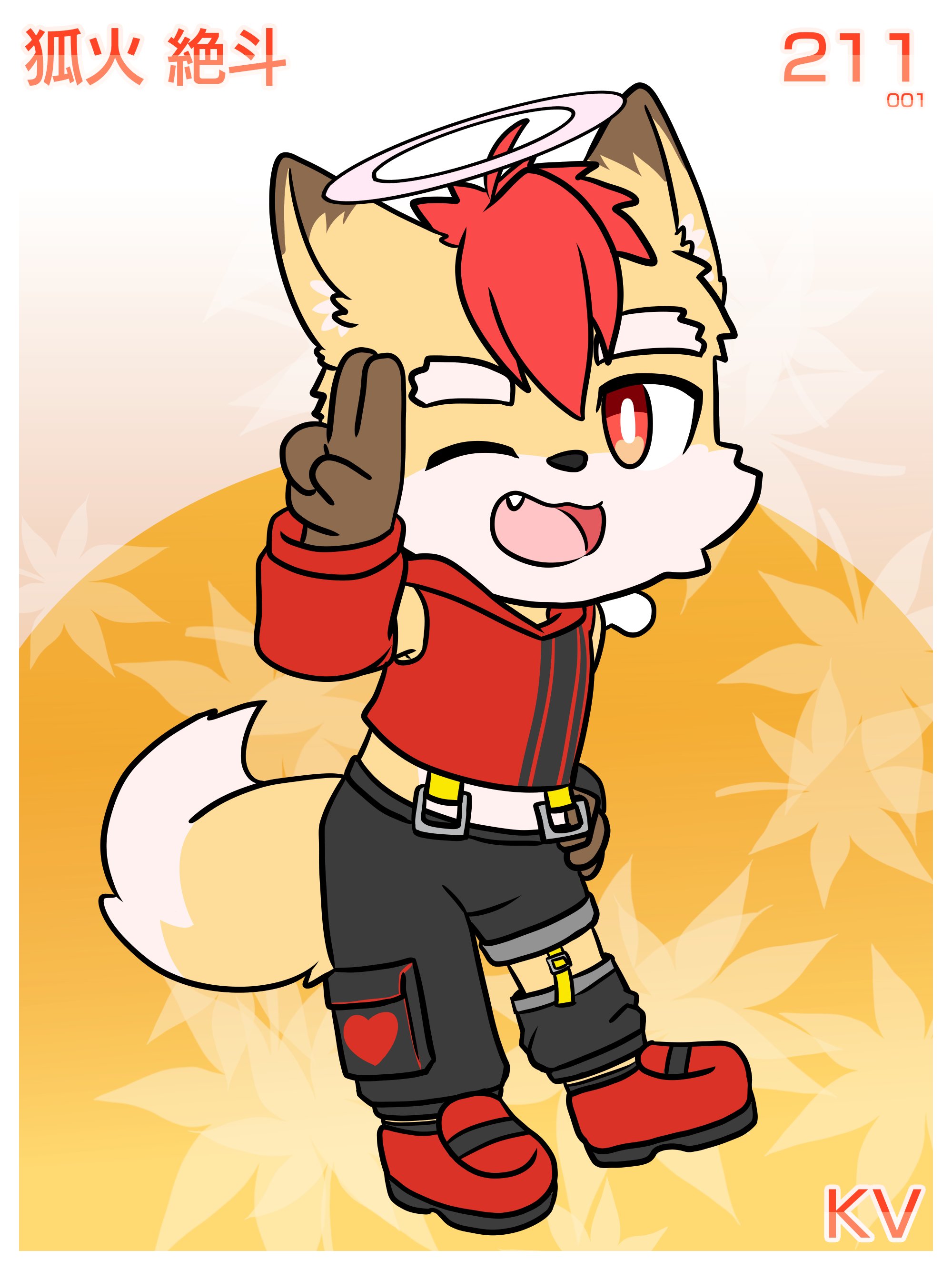 狐火 絶斗🦊🔥@4POSTOLUS♡ on X: 