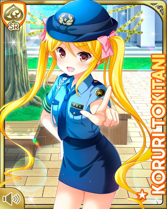 ガールフレンド(仮) 時谷小瑠璃 ポスター ガールフレンド(仮) 時谷小瑠璃 ポスター ガールフレンド(仮) 時谷小