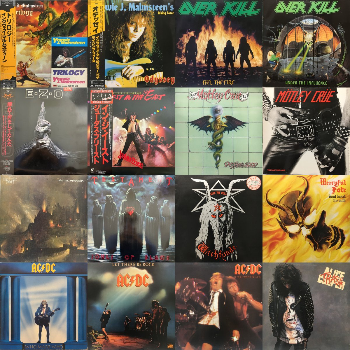 HMV record shop 渋谷【CD/レコード高価買取中】 on X: 