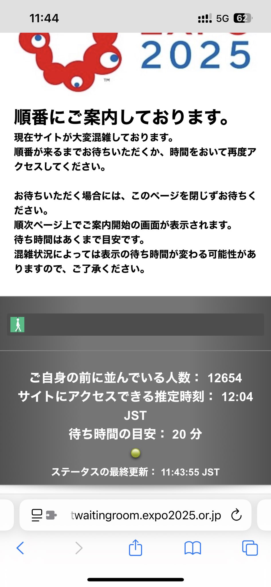 ヨクガの日常 on X: 