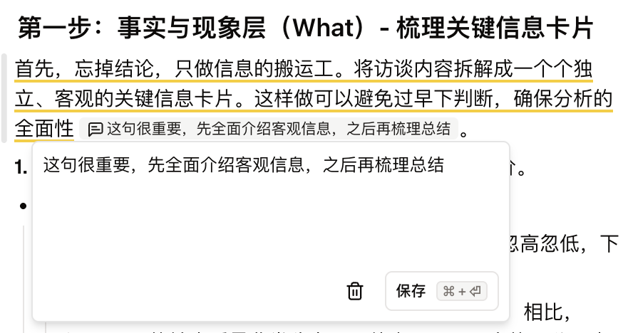 Hsiang (Alex Xiang) tweet media