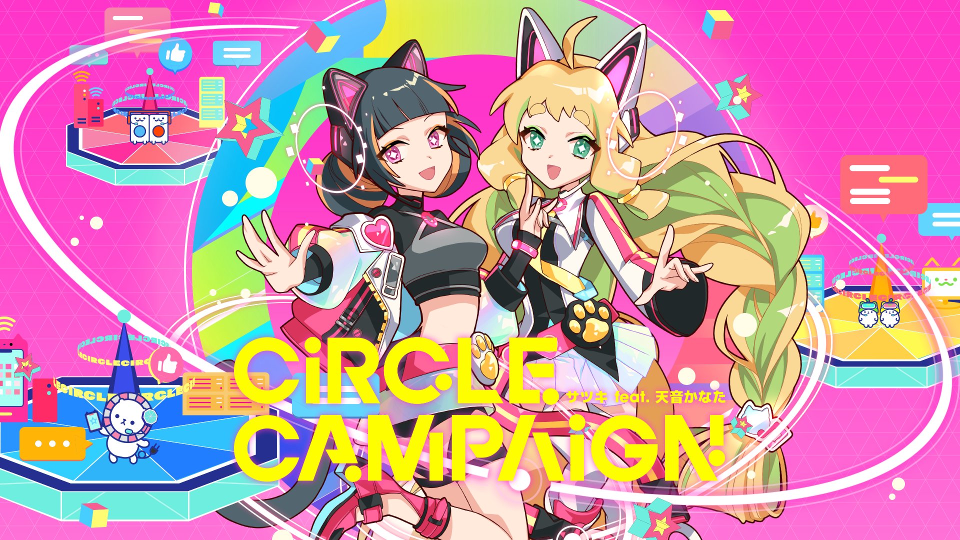 ☆meltakaです☆ maimai でらっくす公式 on X: 