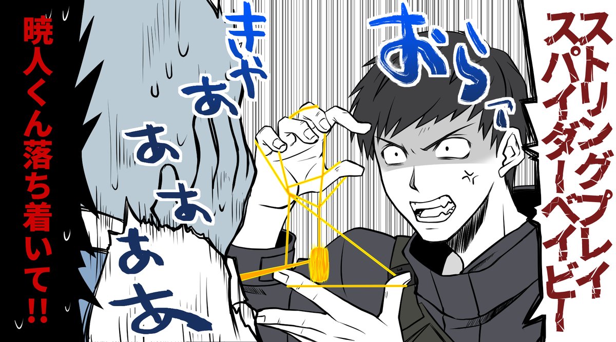 誕生日に上げるのがコレでいいのか