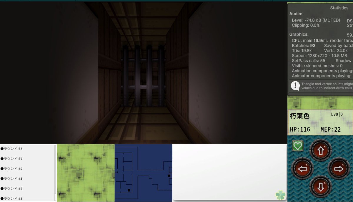 nanashisoft's tweet image. これからコツコツと手作業で，フロアの逆行を防止する柵を設置していく作業に入る(&apos;-&apos;*) #ゲーム制作 #unity6