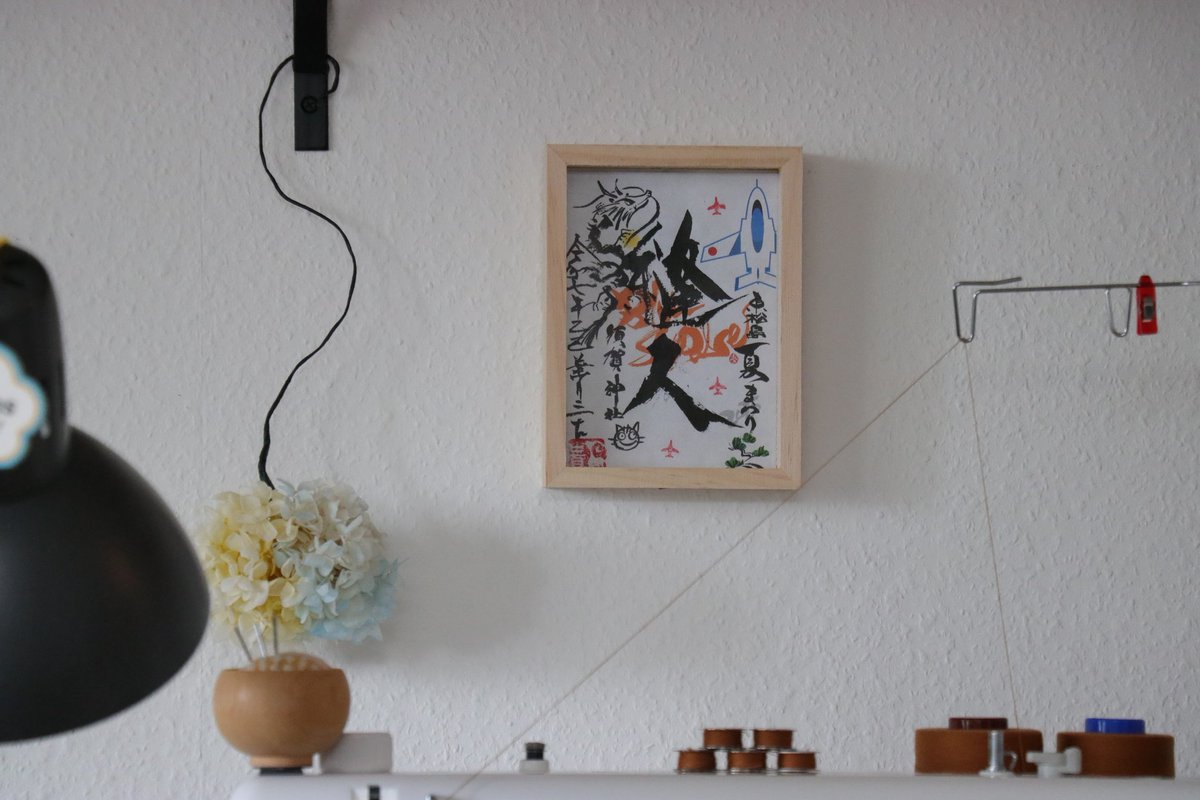 たぶん世界に一枚しか無いやつ

さて。今日はワンピースの刺繍を縫うよ

<a href="/tanyan0414/">原田貴世</a>