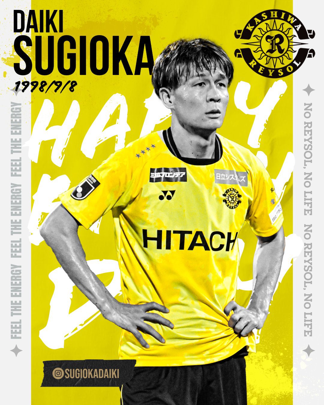 【プロ着用超希少】柏レイソル移動ピステ サッカー ピステ 柏レイソル流山 上下セット 美品 160cm