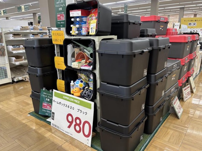 cozmez まとめ売り CAINZ（カインズ）【公式】 on X