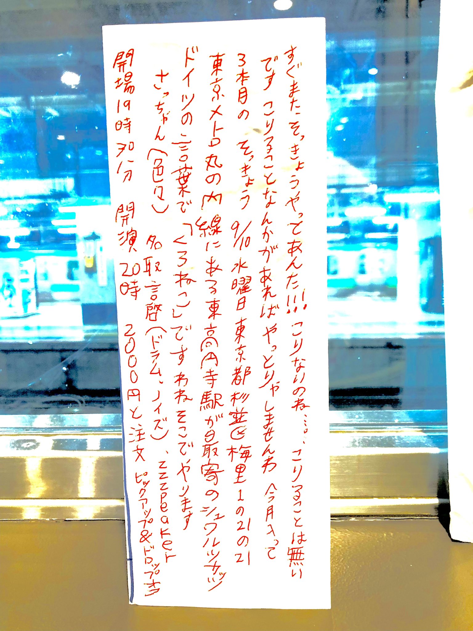 ごうきです。他の方はご遠慮ください。 Praise 5] This picture cannot be corrected! I will explain