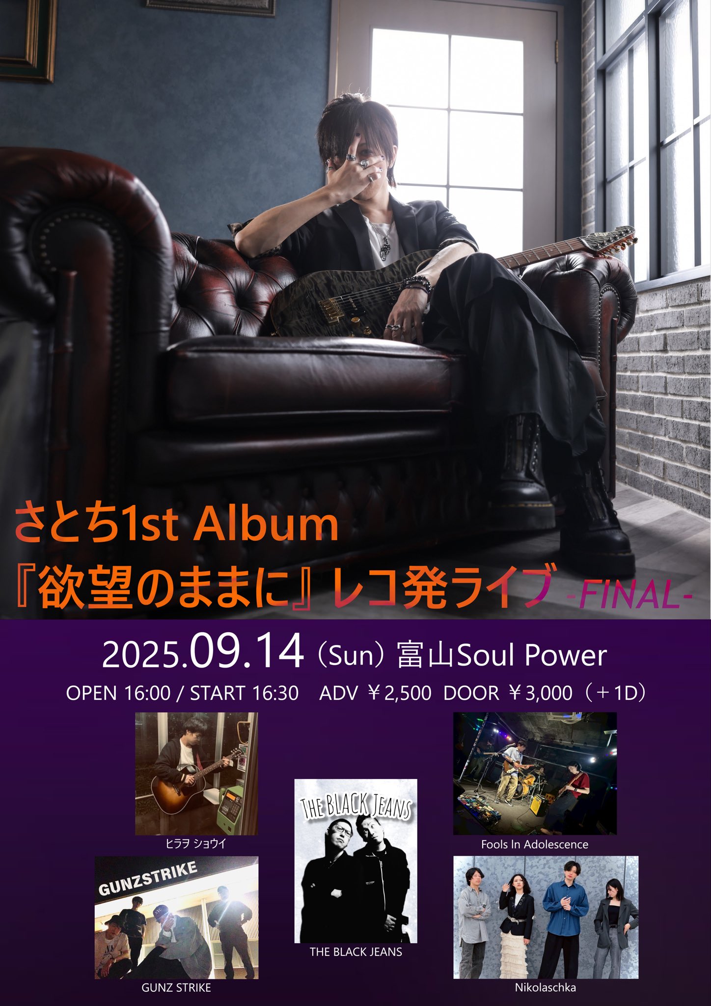 さとち on X: 