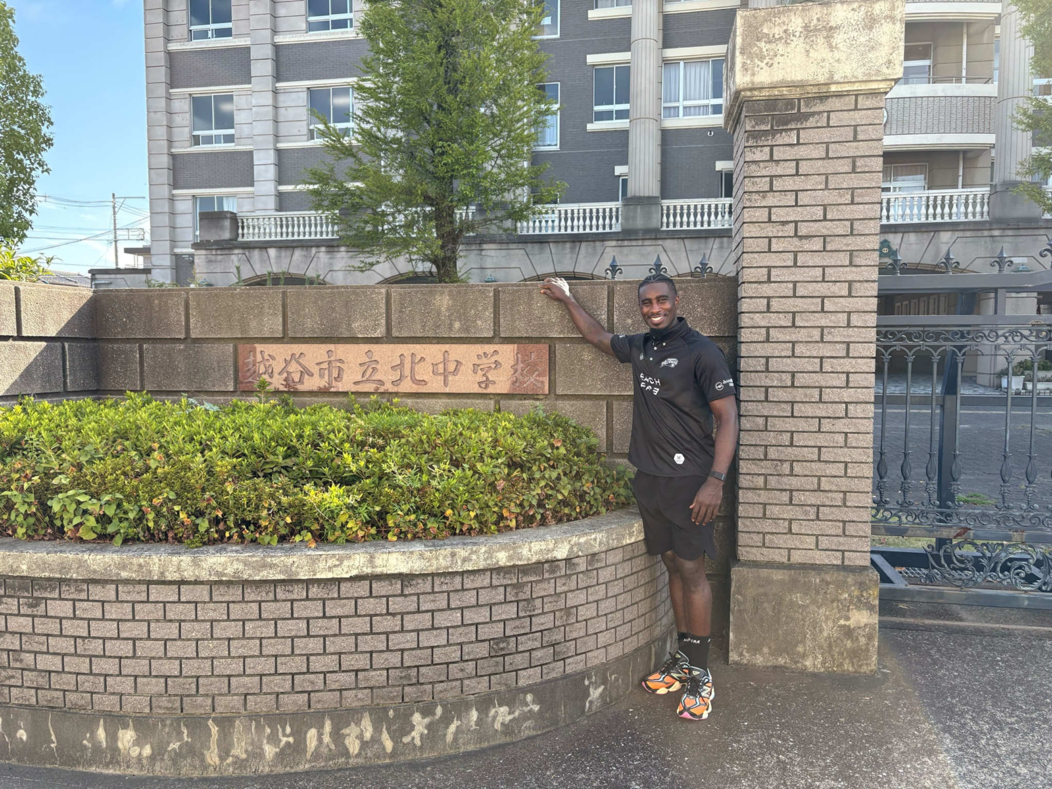 越谷アルファーズ2025202 FCセット アンソニークレモンズ5