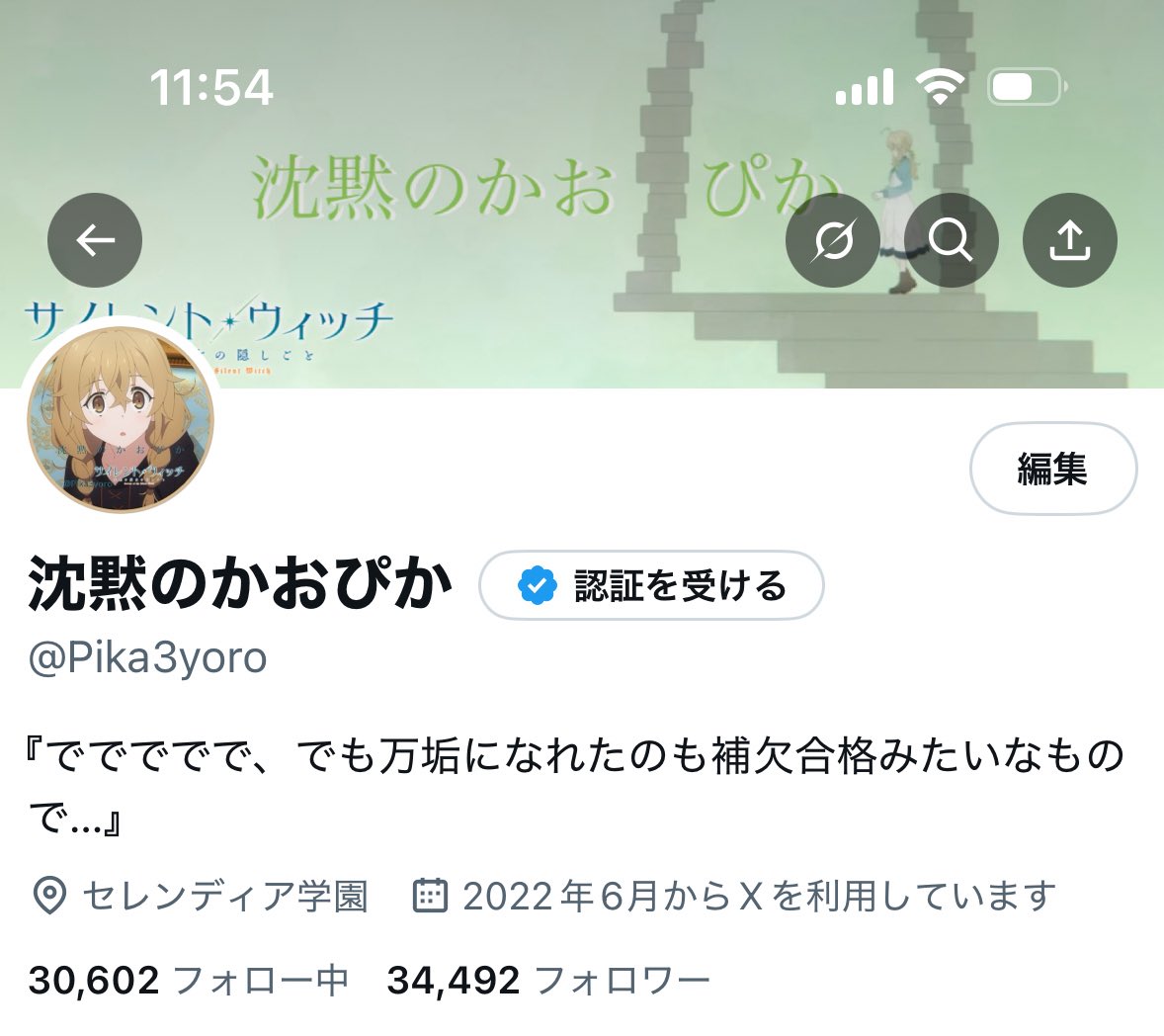 PIKA(無言購入すみません) PIKA(無言購入すみません)様専用