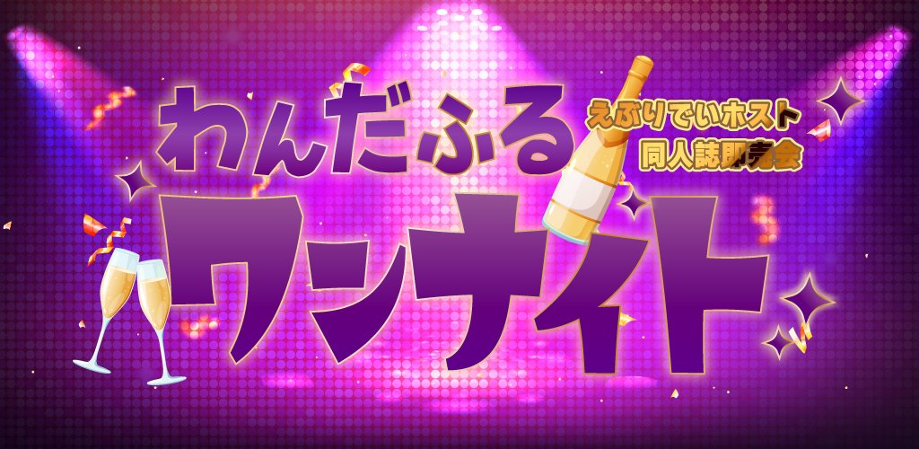 赤ブーブー通信社 (@AKABOO_OFFICIAL) / X