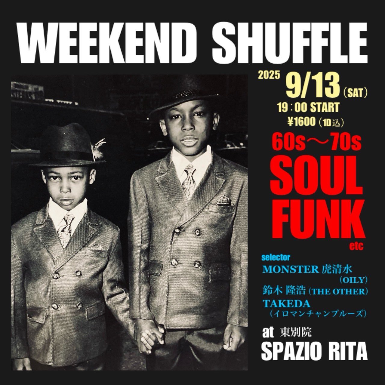 The Other Modern Movement 他 おまとめ3点 TOKIO TOKYO on X: 