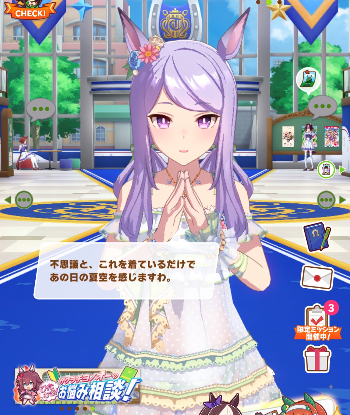 九条水音 on X: 