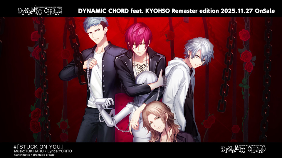 DYNAMIC CHORD ダイナー 缶バッジ ブロマイド 特典 SS 黒谷 優 DYNAMIC CHORD ダイナー 缶バッジ ブロマイド 特典 SS 黒谷 優