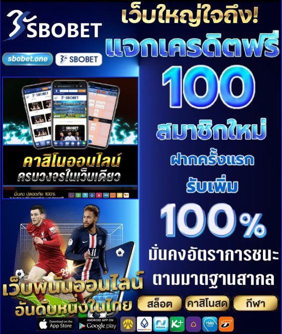fcaek4's tweet photo. #เครดิตฟรี100 รอบใหม่
✅ ไม่ต้องยืนยันตัวตน
✅ ไม่ต้องฝากก่อน
✅ สมาชิกเ��่าก็รับได้

ทำเพียง👇 ไม่ทำตามตัดสิทธิ์ 🚫
  กดรี♻️ กดใจ❤️ เม้น💬 แจกจริง 

🔐พิกัดรับ : https://t.co/ZwpJn8RUjW

#เครดิตฟรี100 #เครดิตฟรี #รับทุนฟรี
#รับเครดิตฟรี #โค้ดเครดิตฟรี #บอลออนไลน์ https://t.co/iYemCCyvVf