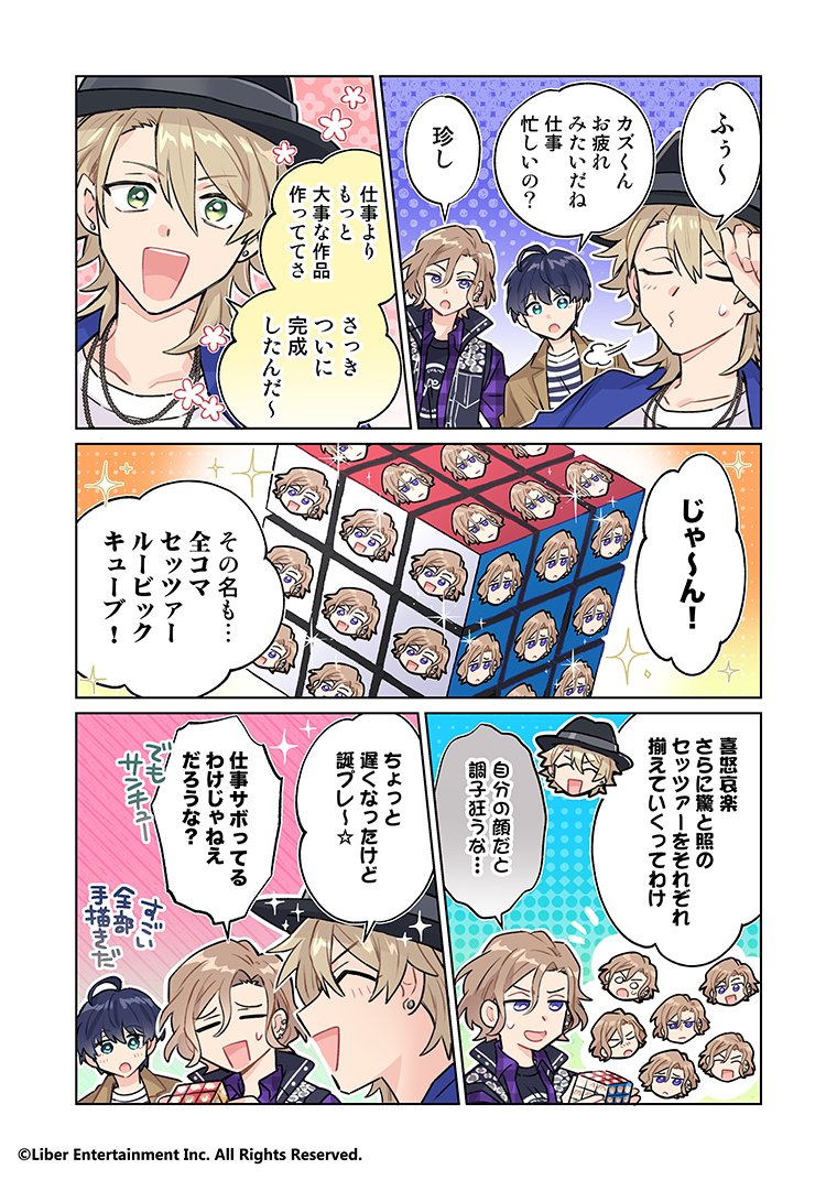 mmmnページ zx - Search / X
