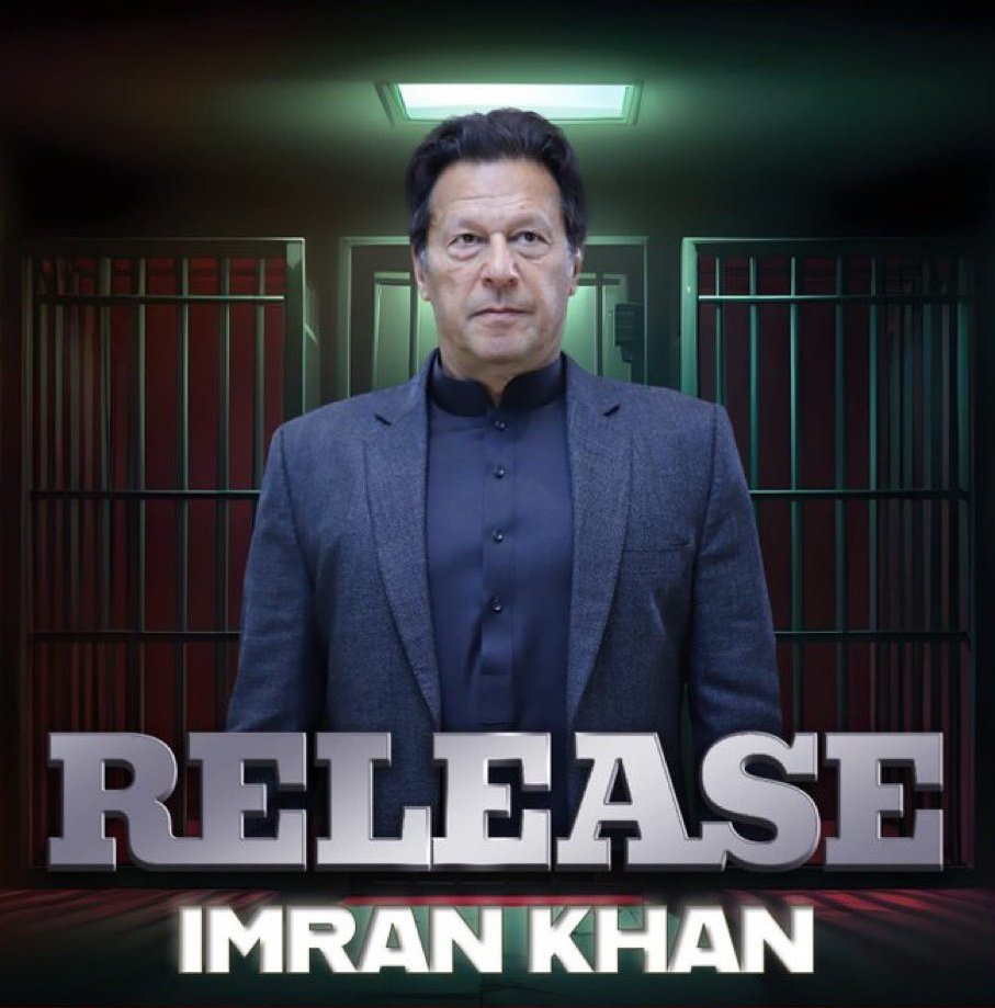 Safa Ameenⁱᴾⁱᵃⁿ (@sameen866) on Twitter photo عمران خان وہ امید ہے جس نے ایک مردہ قوم کو جگایا، جو ظالموں کے سامنے ڈٹ کر کھڑا ہے۔
#فوکس_صرف_عمران_خان_پر
<a href="/TeamiPians/">Team Insafians 𝗣𝗼𝘄𝗲𝗿</a> عمران خان وہ امید ہے جس نے ایک مردہ قوم کو جگایا، جو ظالموں کے سامنے ڈٹ کر کھڑا ہے۔
#فوکس_صرف_عمران_خان_پر
<a href="/TeamiPians/">Team Insafians 𝗣𝗼𝘄𝗲𝗿</a>