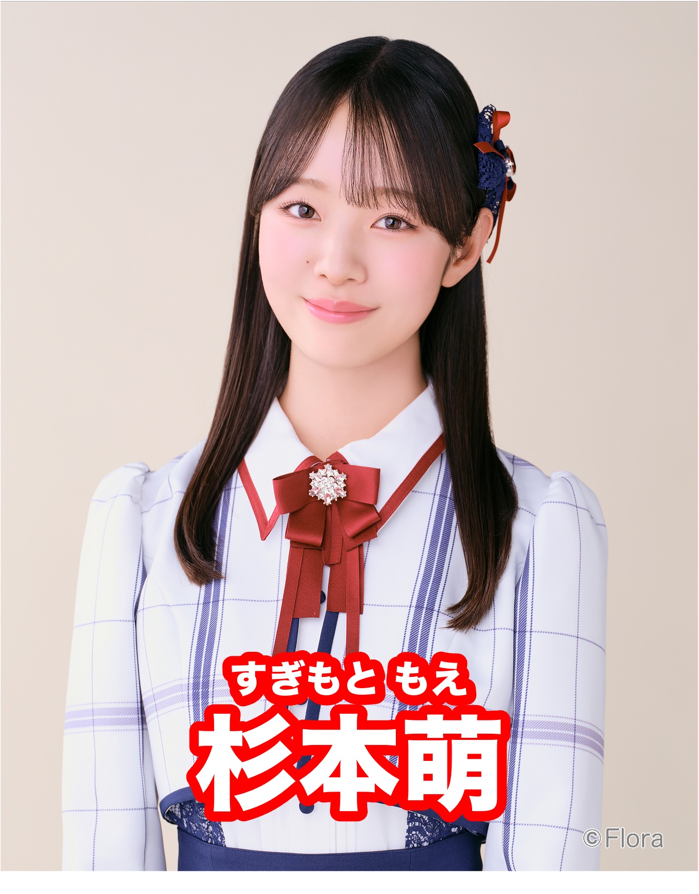 official_NGT48 on X: 