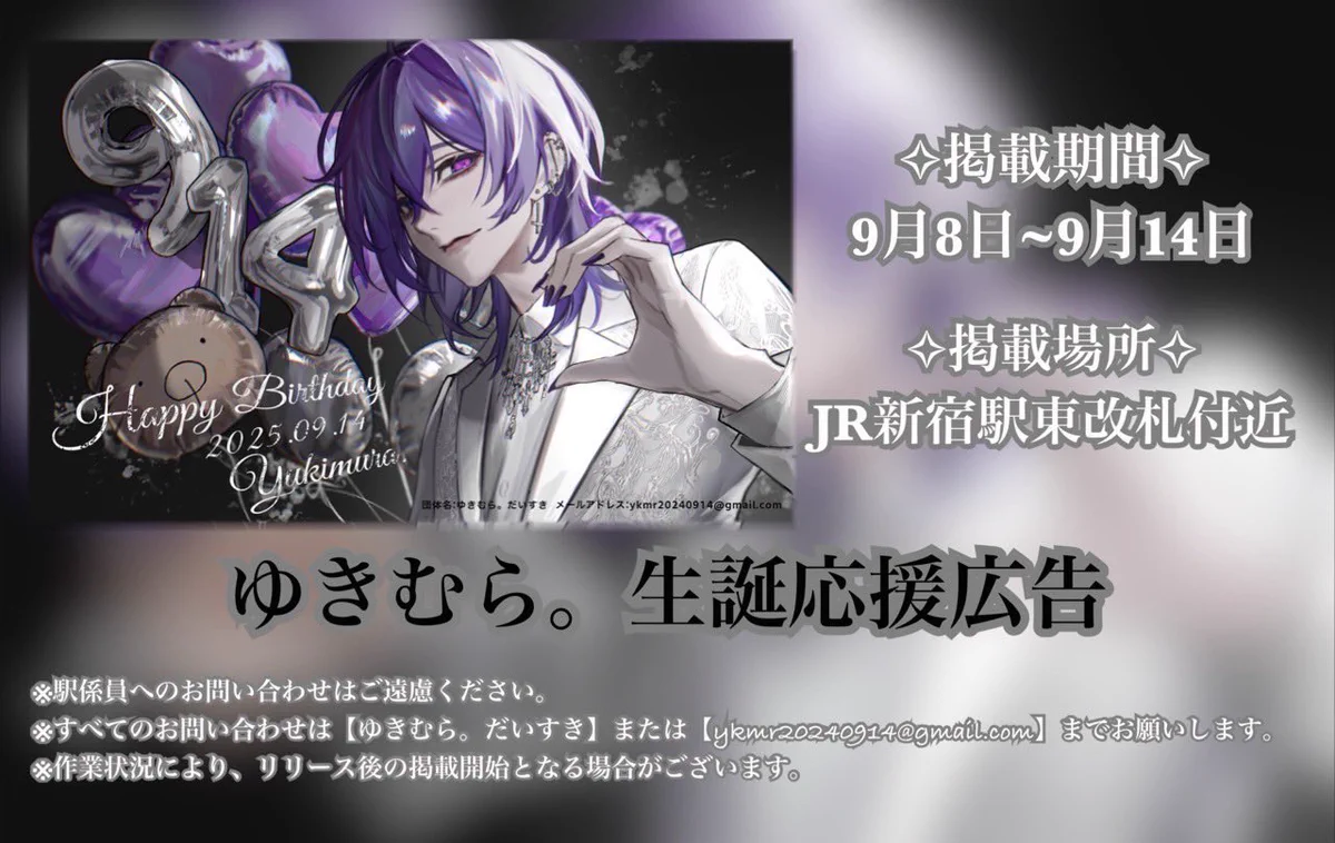 ❹ᑕE on X: 