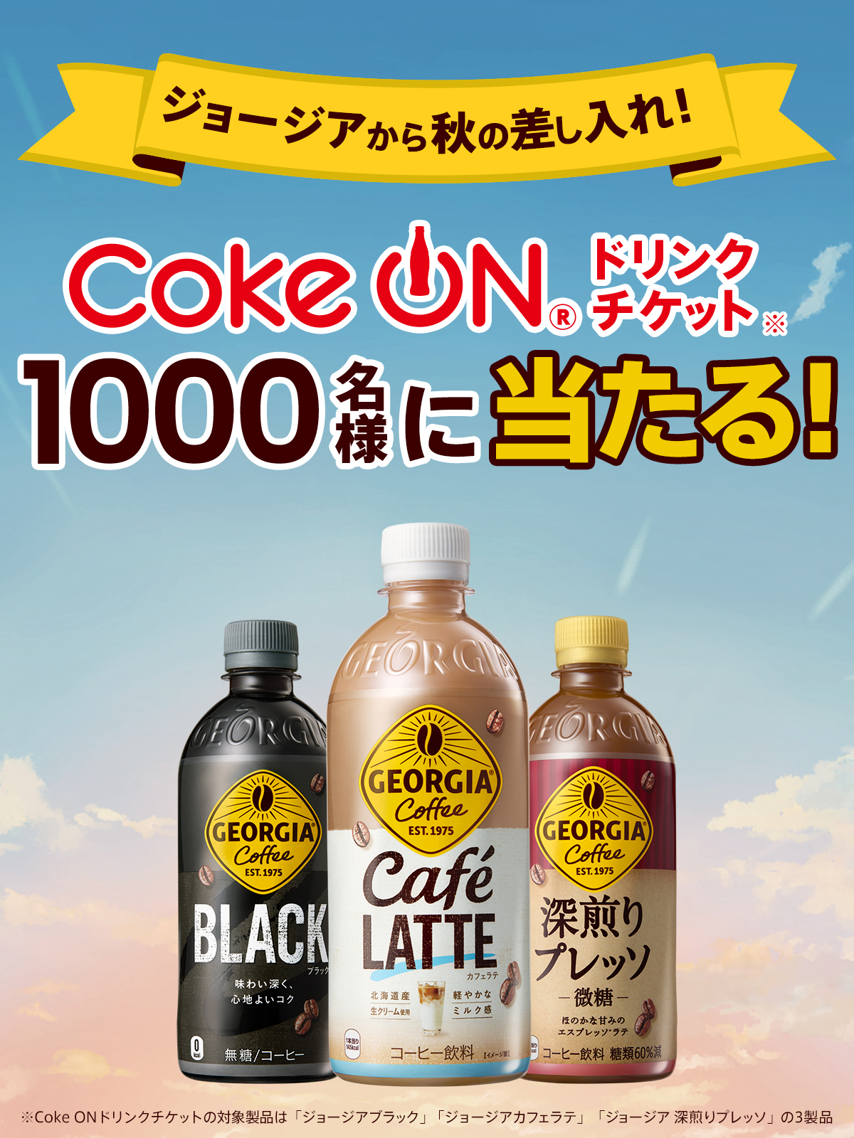 ♡お菓子のまとめ売り♡値下げはNG♡早い者勝ち♡ CtKzv3_XgAA5Qxd.jpg:large