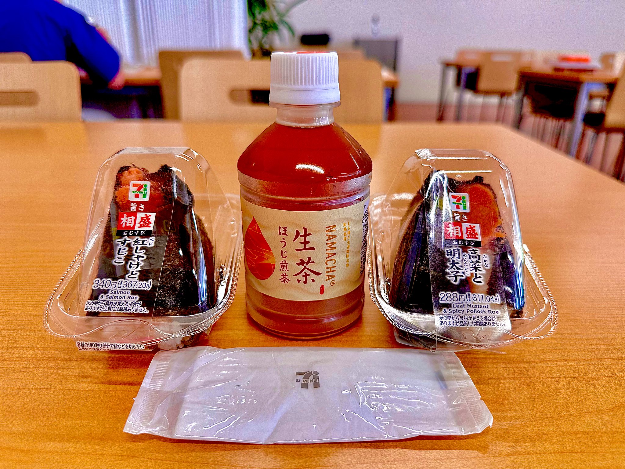 とよまる＠Ninja ZX-14R HG / 白山比咩神社のお守りが届いた